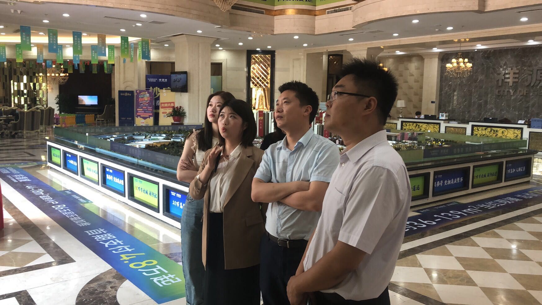 888集团(中国)有限公司官网