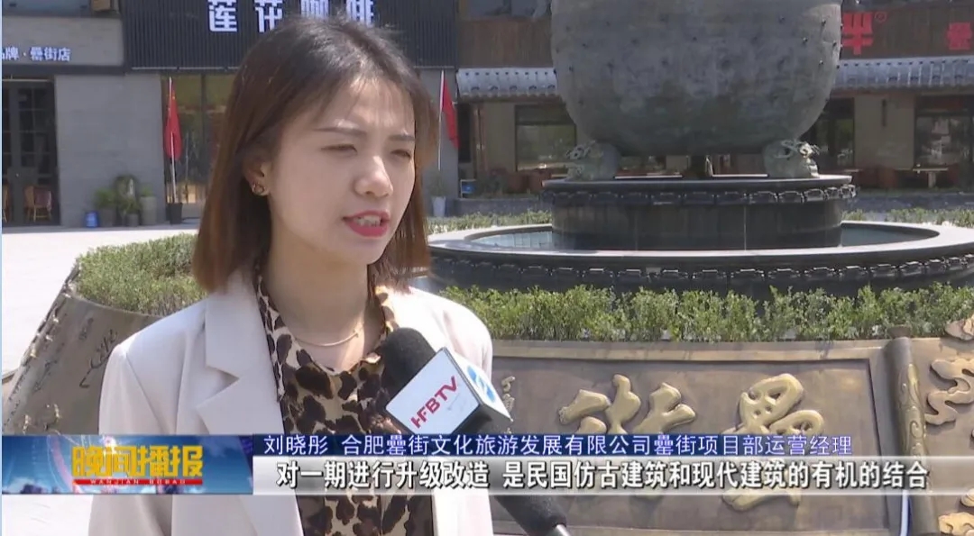 888集团(中国)有限公司官网