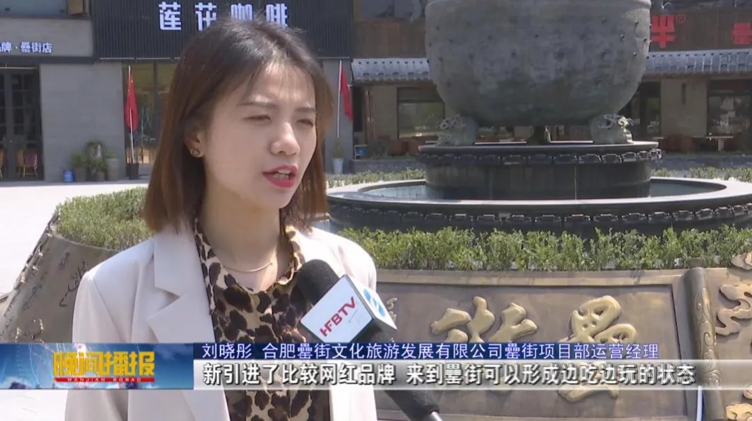 888集团(中国)有限公司官网