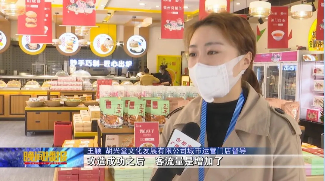 888集团(中国)有限公司官网