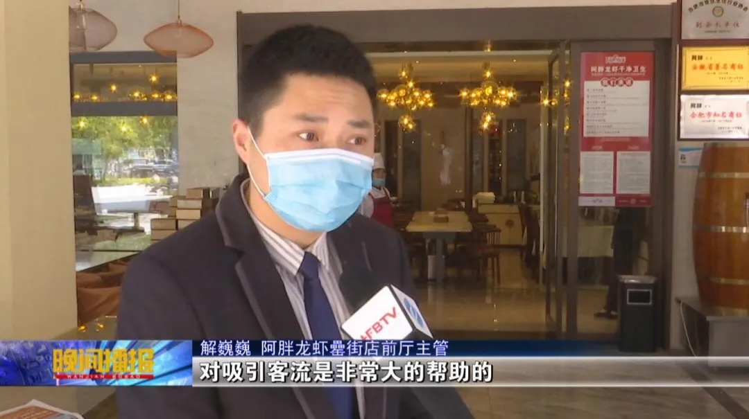 888集团(中国)有限公司官网