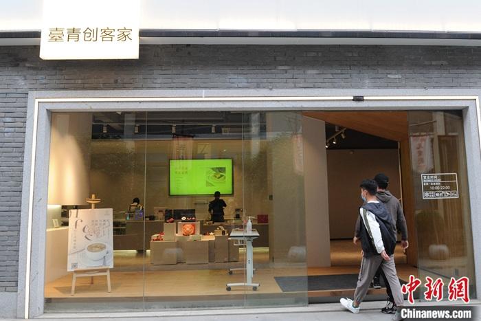 888集团(中国)有限公司官网