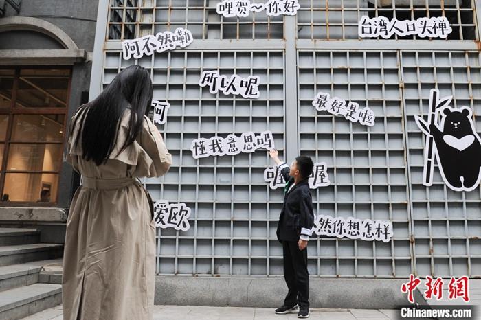 888集团(中国)有限公司官网