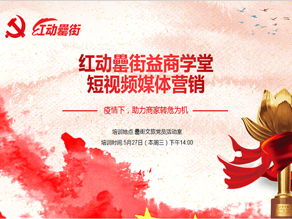 888集团(中国)有限公司官网
