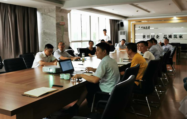 888集团(中国)有限公司官网