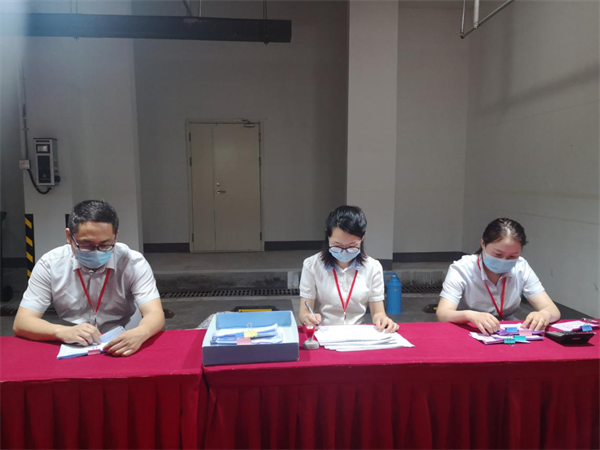 888集团(中国)有限公司官网