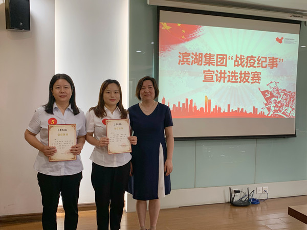 888集团(中国)有限公司官网