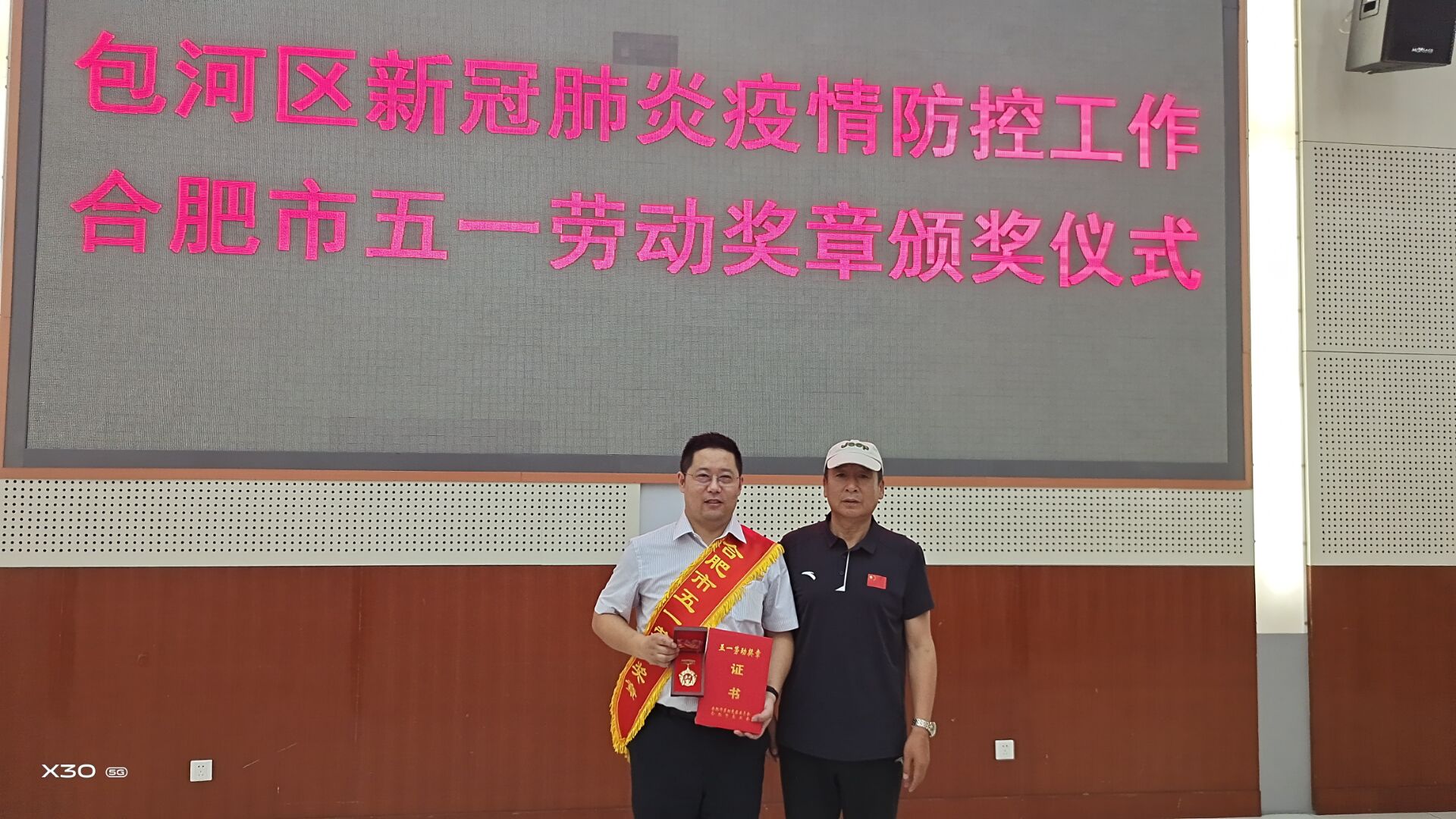 888集团(中国)有限公司官网