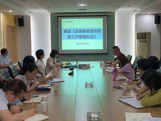 888集团(中国)有限公司官网