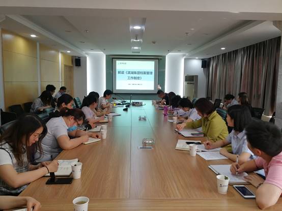 888集团(中国)有限公司官网