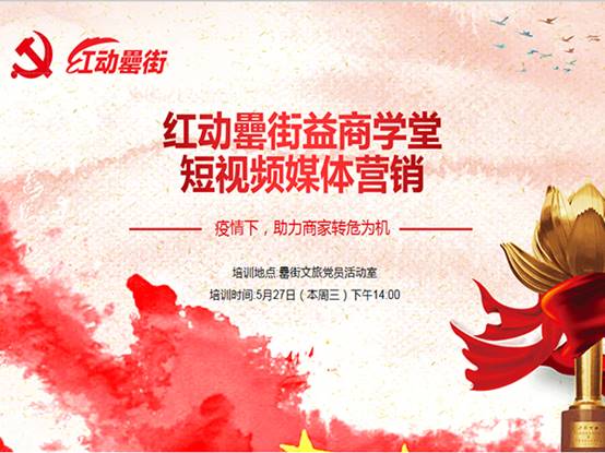 888集团(中国)有限公司官网