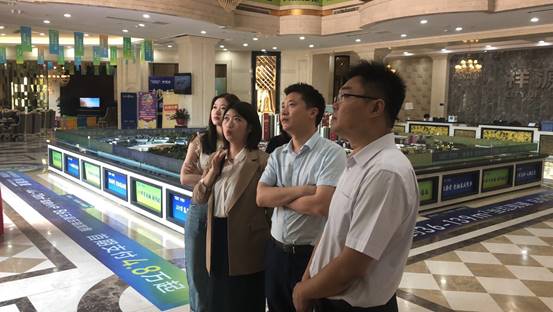 888集团(中国)有限公司官网