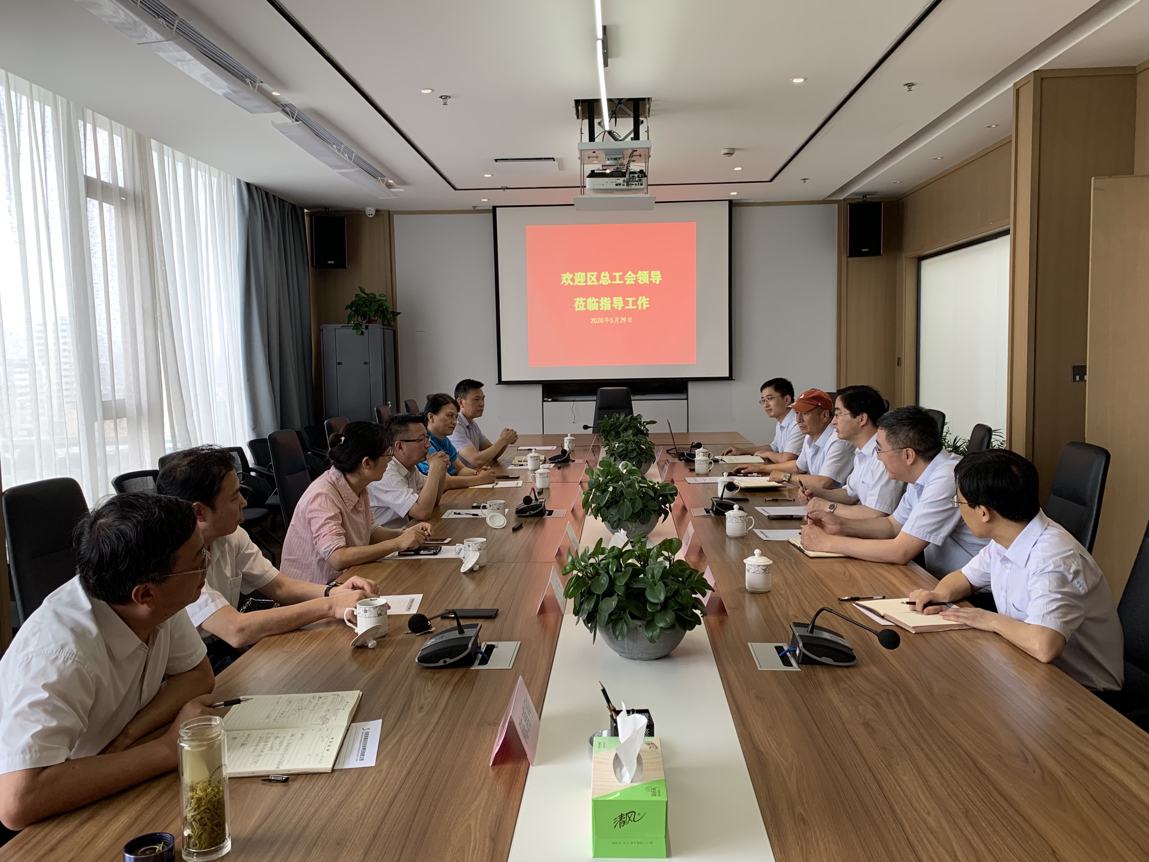 888集团(中国)有限公司官网