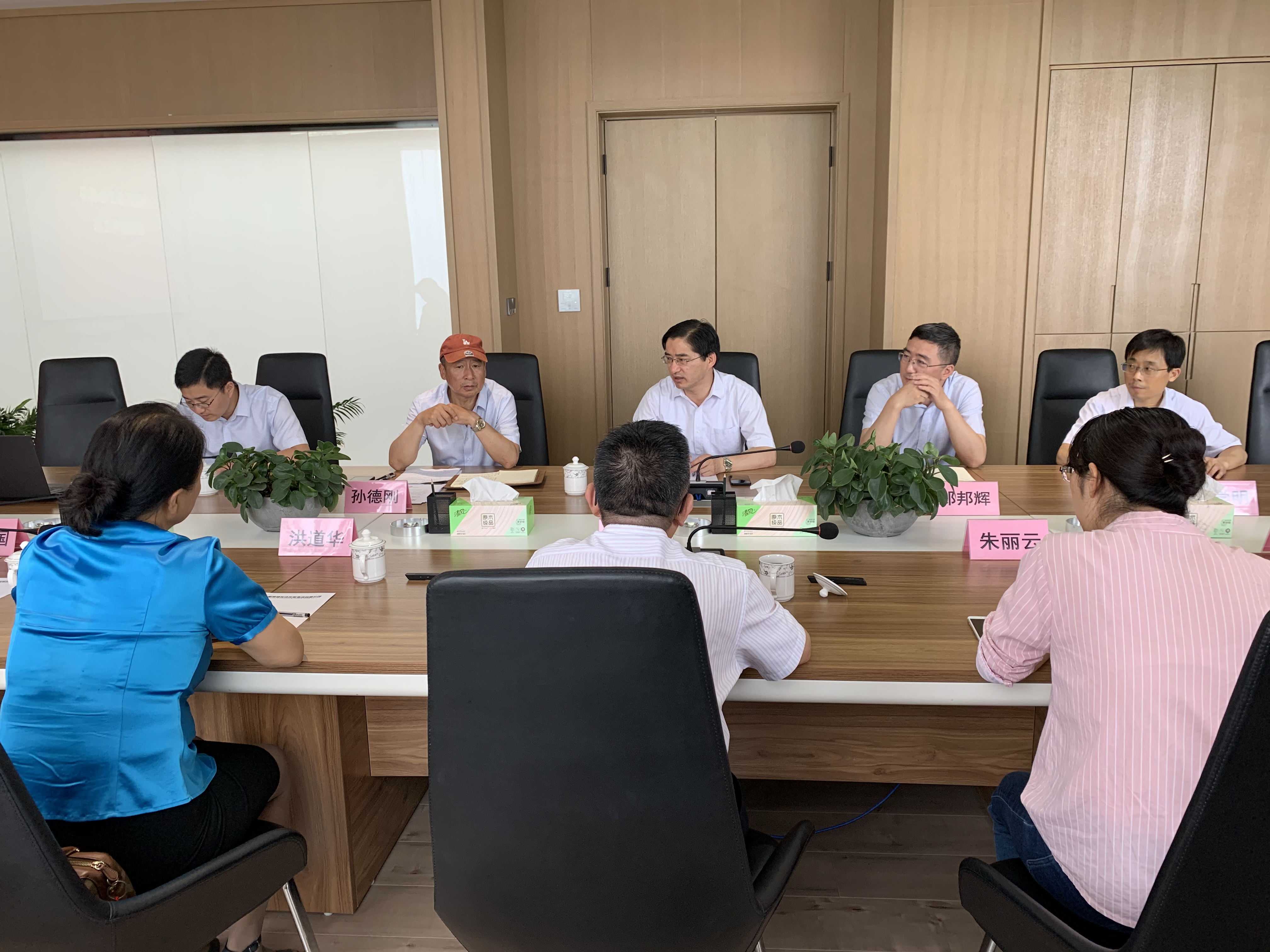 888集团(中国)有限公司官网