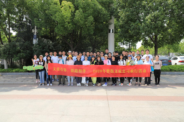 888集团(中国)有限公司官网