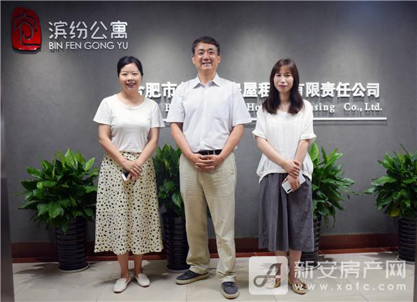888集团(中国)有限公司官网