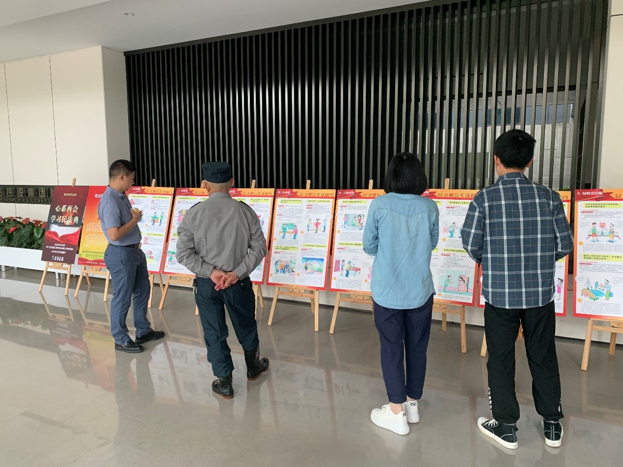 888集团(中国)有限公司官网