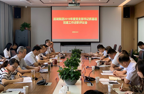 888集团(中国)有限公司官网