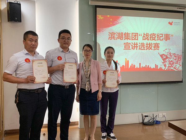 888集团(中国)有限公司官网