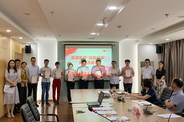 888集团(中国)有限公司官网