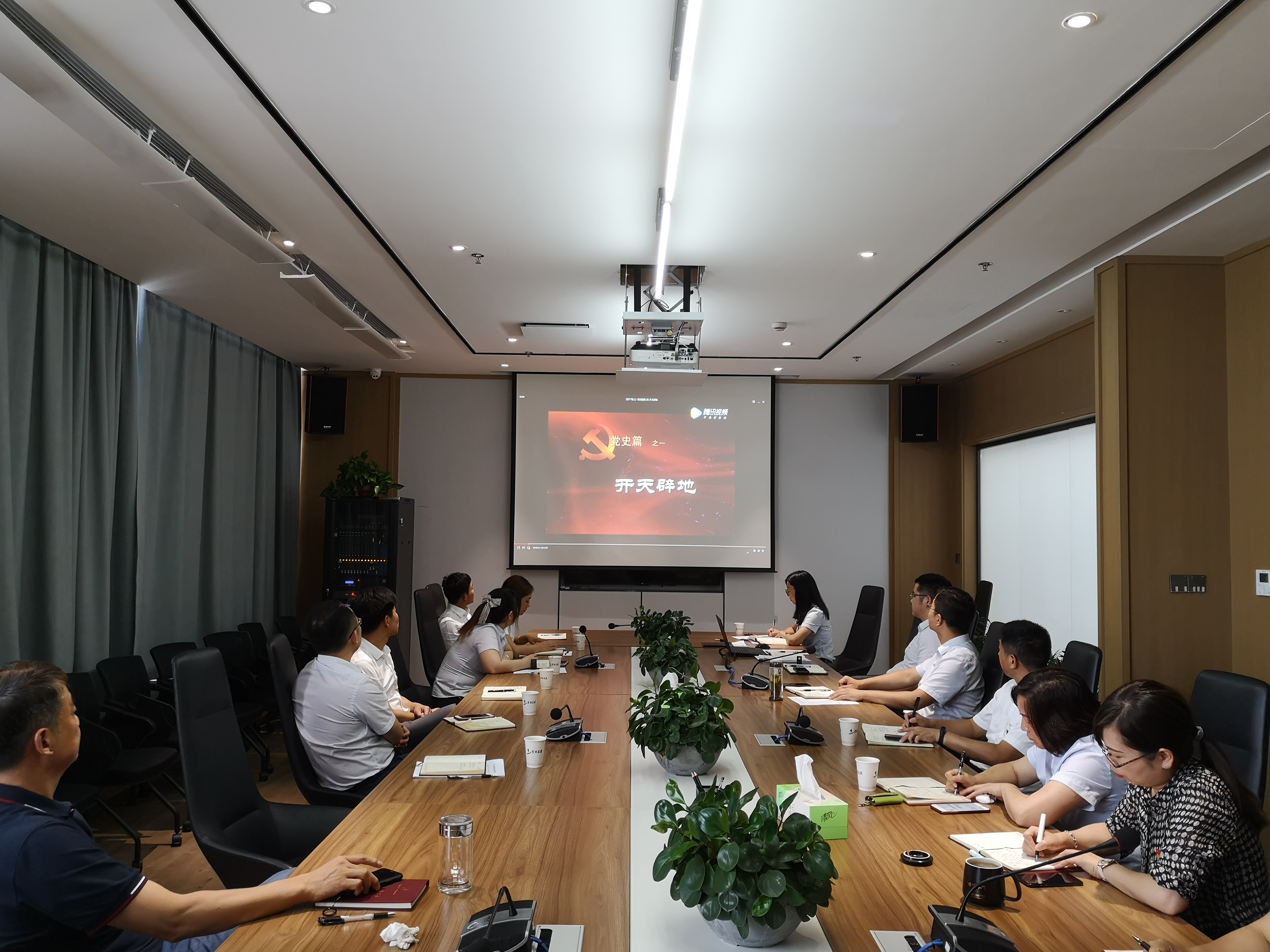 888集团(中国)有限公司官网