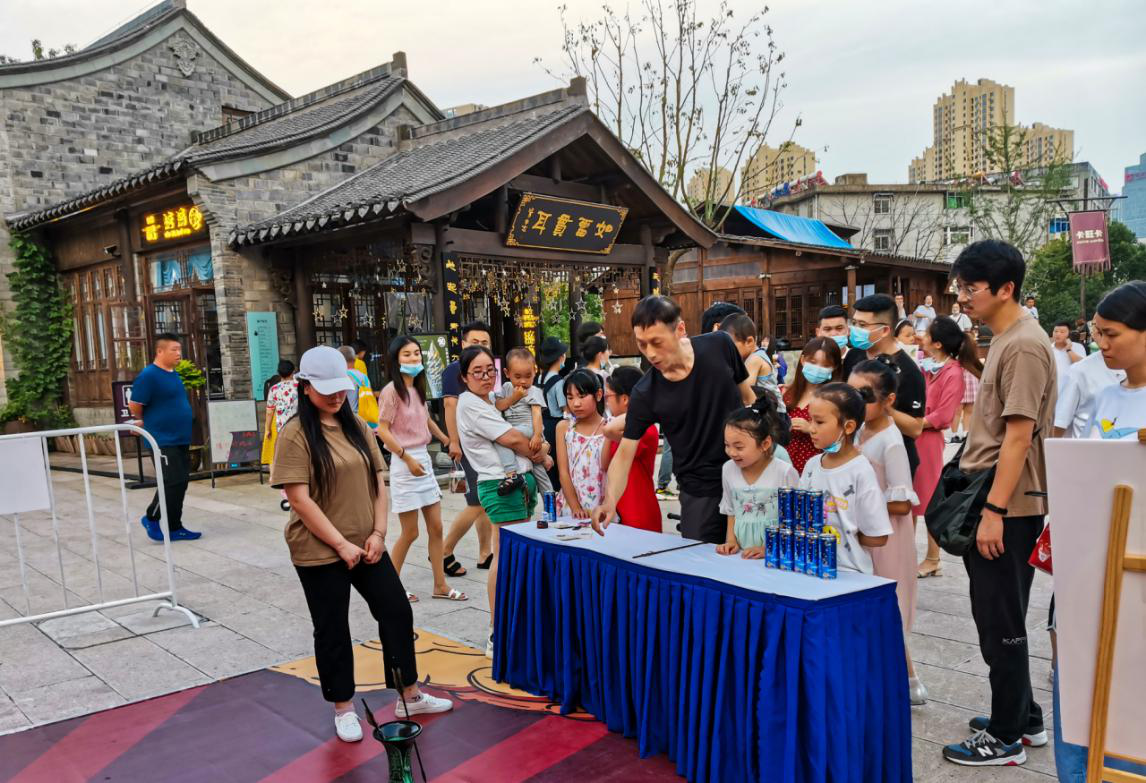 888集团(中国)有限公司官网