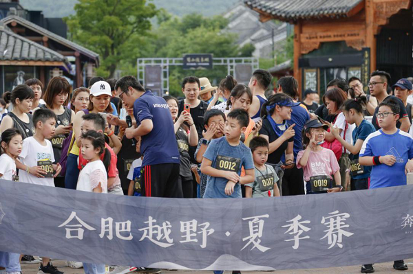 888集团(中国)有限公司官网