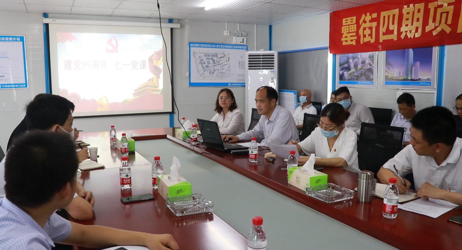 888集团(中国)有限公司官网