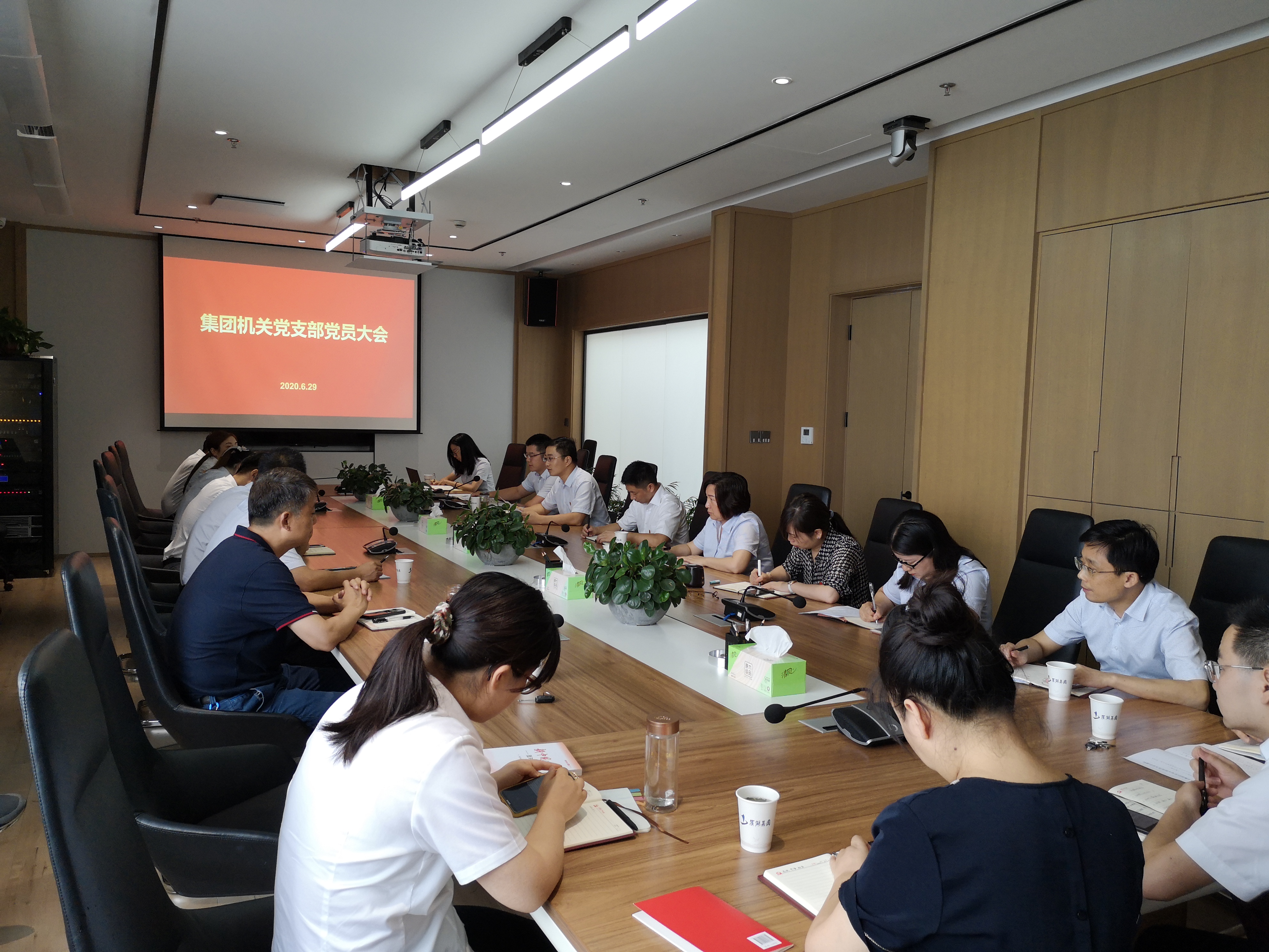 888集团(中国)有限公司官网