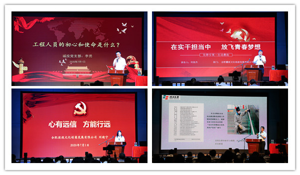 888集团(中国)有限公司官网