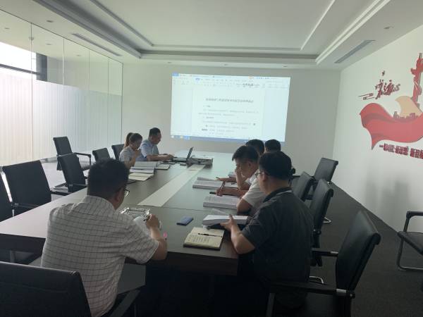 888集团(中国)有限公司官网
