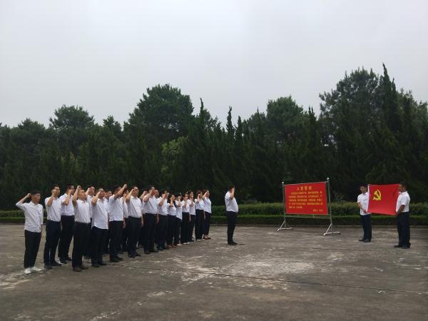 888集团(中国)有限公司官网