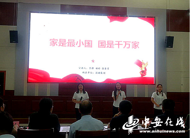 888集团(中国)有限公司官网