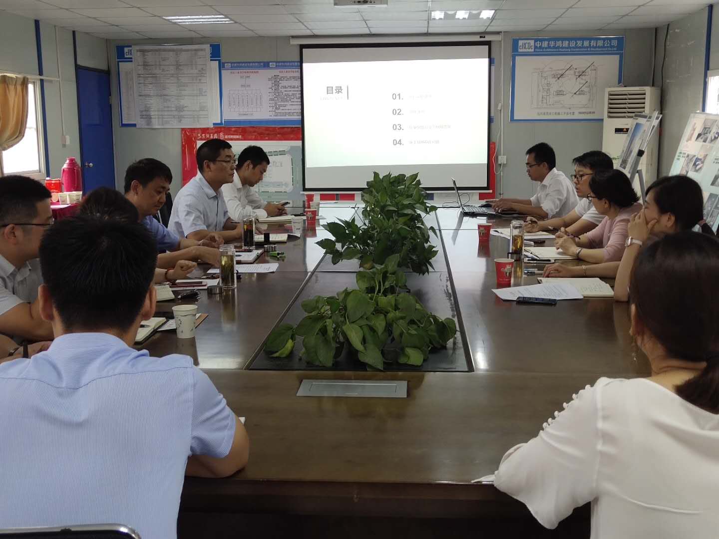 888集团(中国)有限公司官网