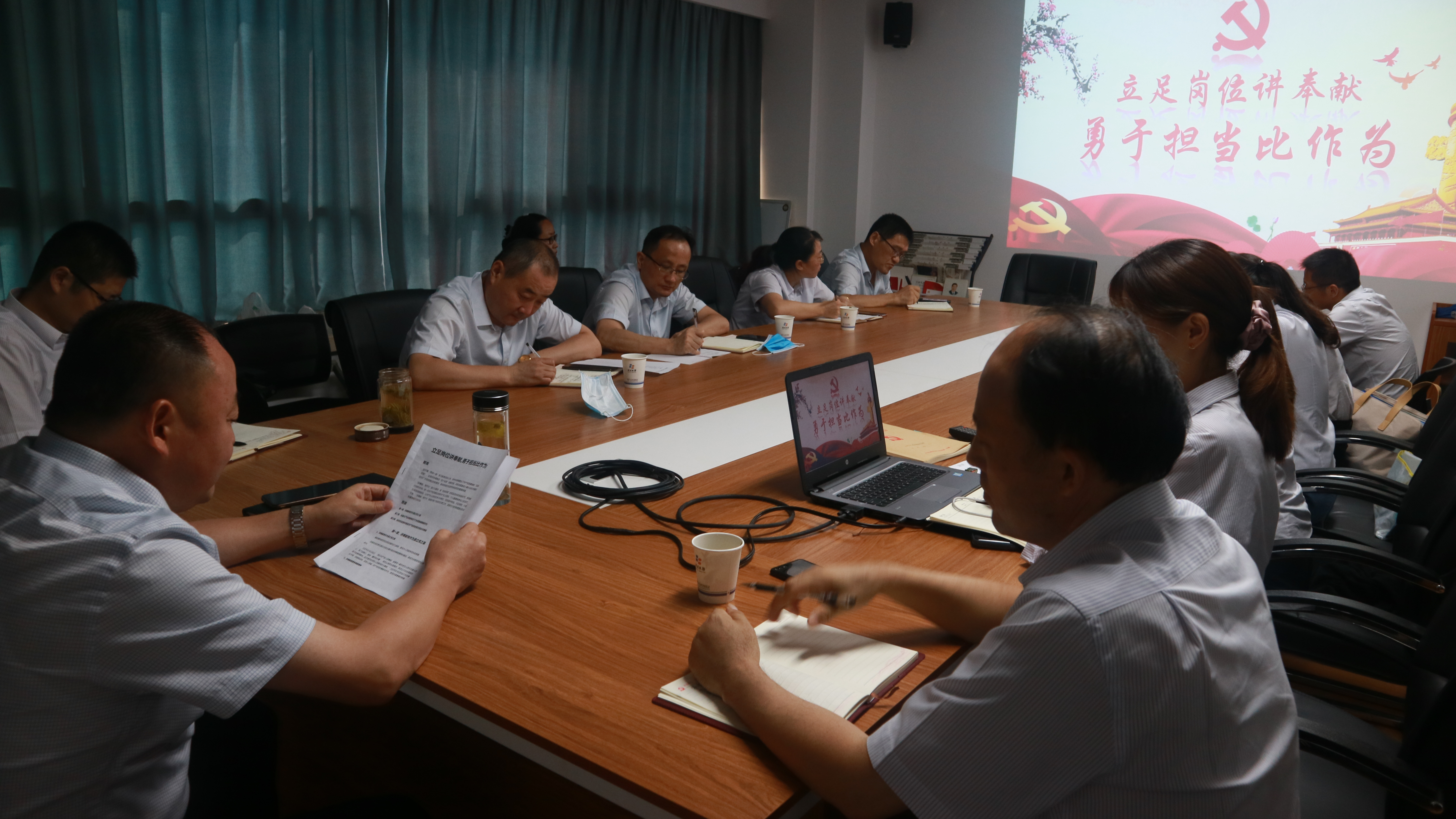 888集团(中国)有限公司官网