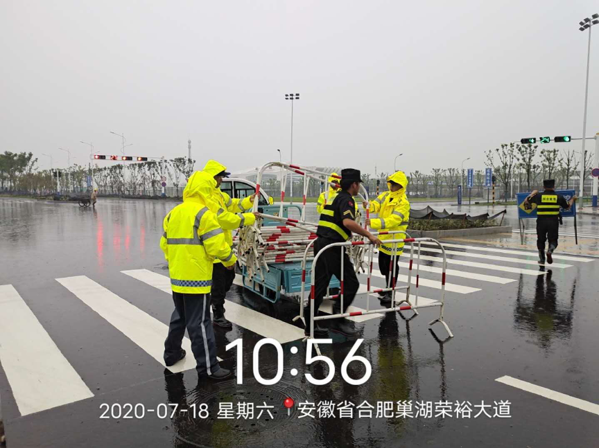 888集团(中国)有限公司官网