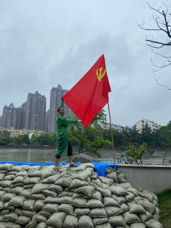 888集团(中国)有限公司官网