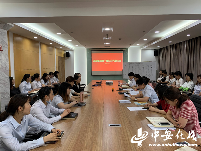 888集团(中国)有限公司官网
