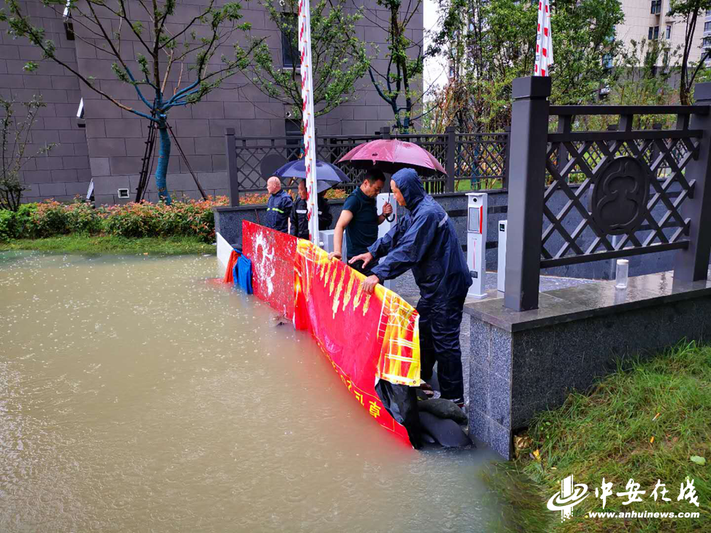 888集团(中国)有限公司官网