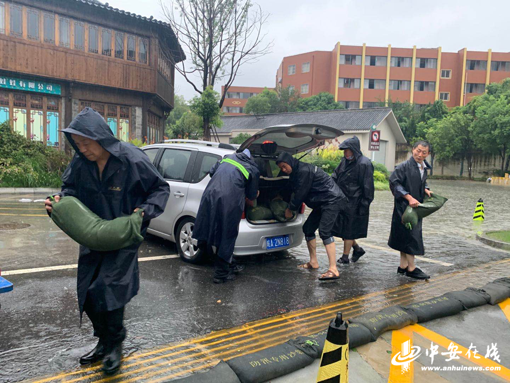 888集团(中国)有限公司官网