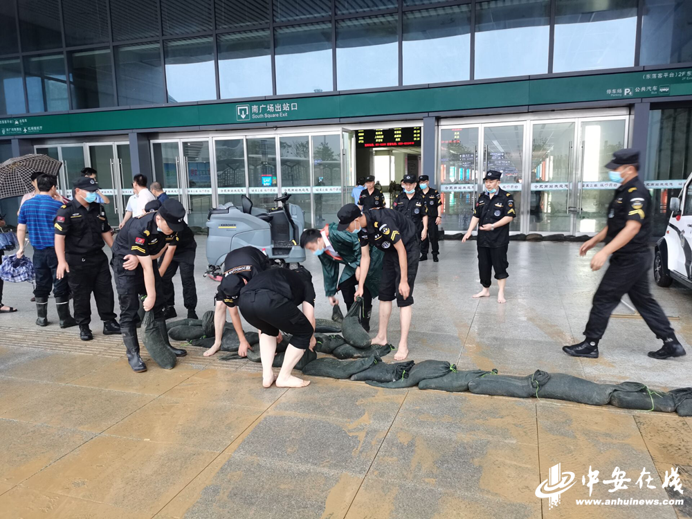 888集团(中国)有限公司官网