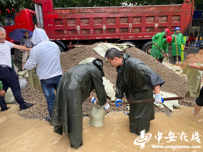 888集团(中国)有限公司官网