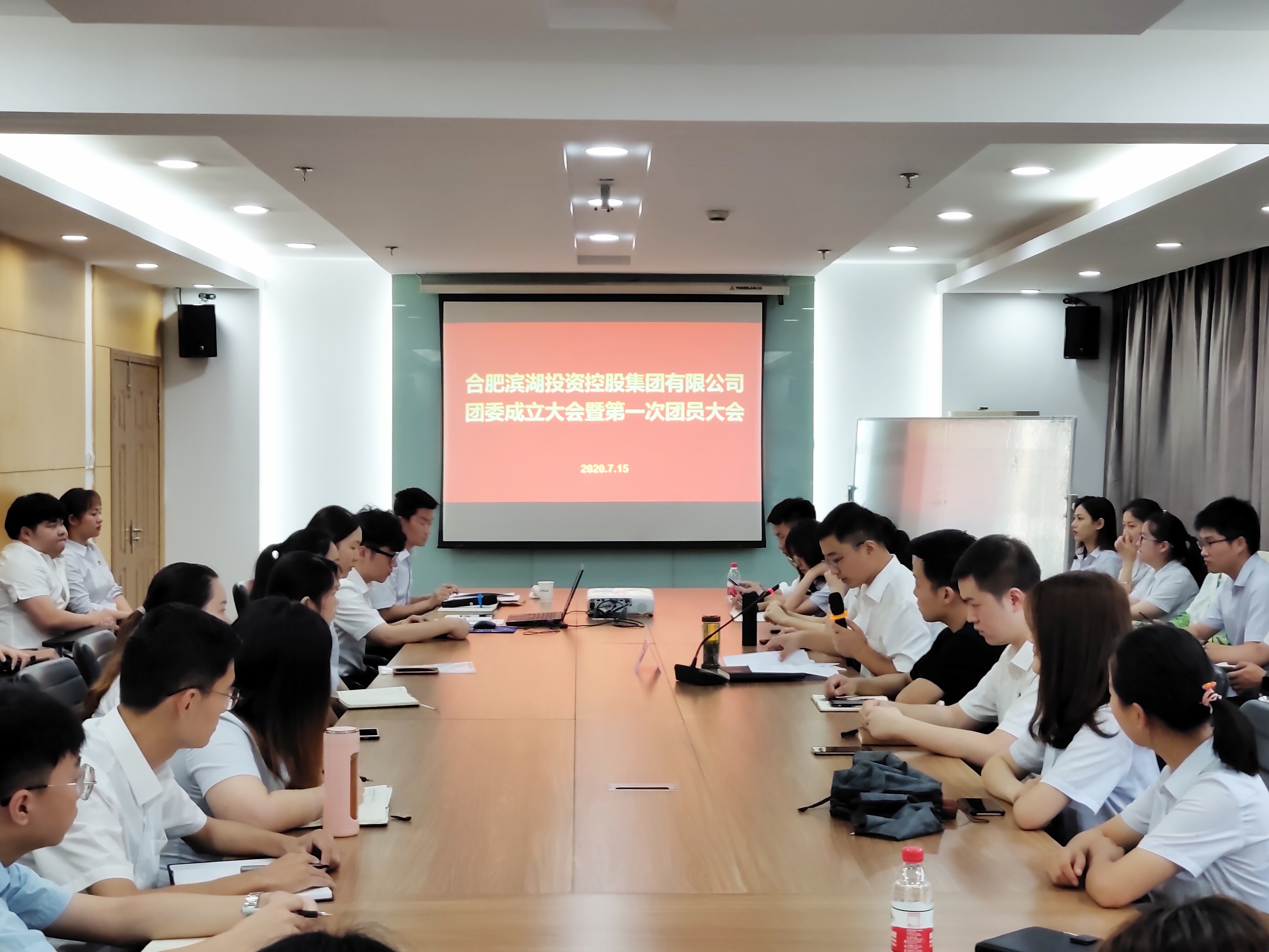 888集团(中国)有限公司官网