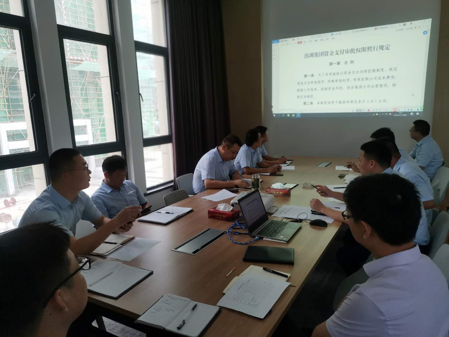888集团(中国)有限公司官网