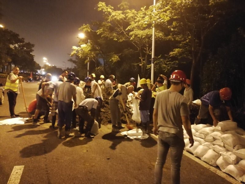 888集团(中国)有限公司官网