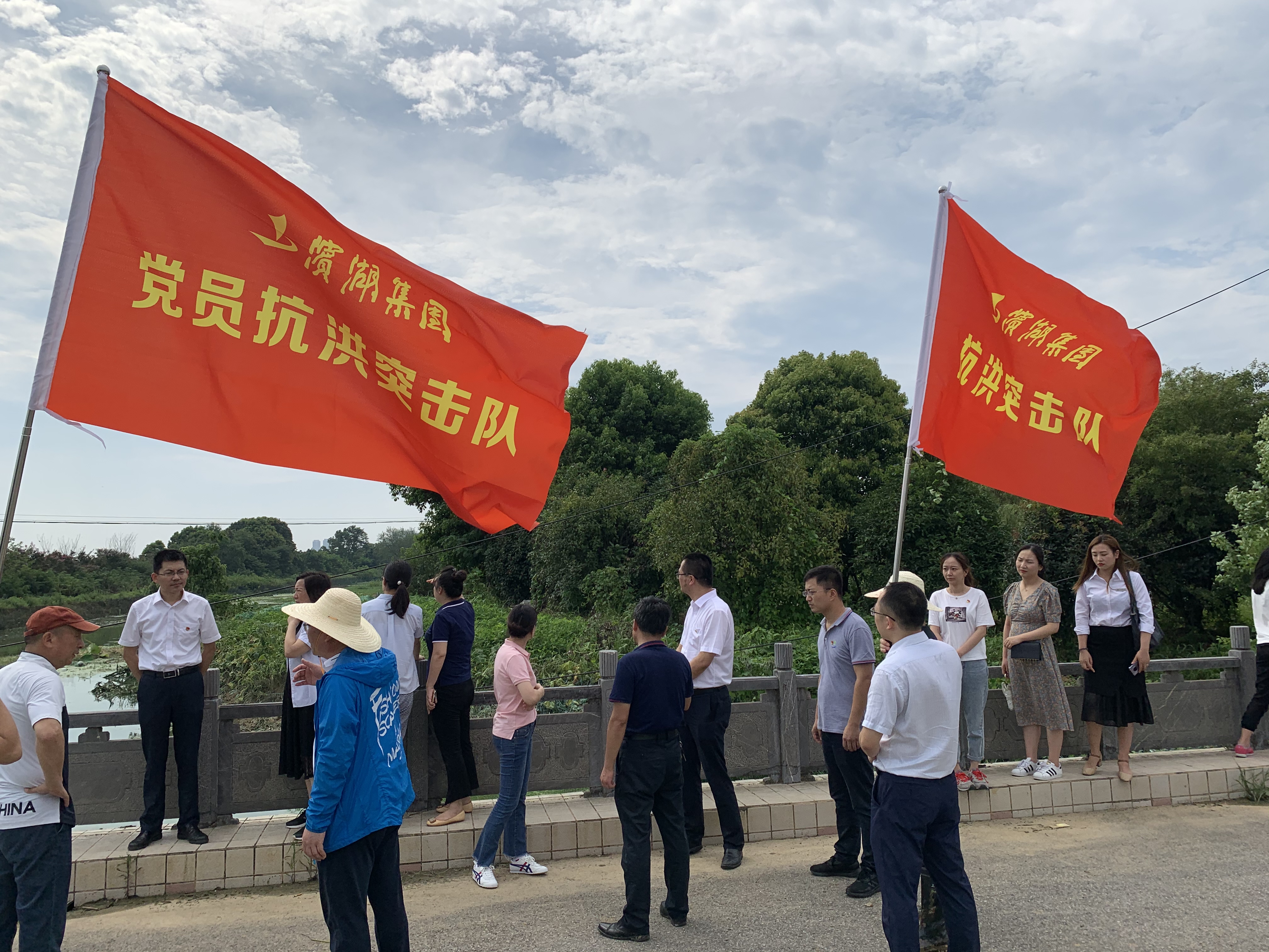 888集团(中国)有限公司官网