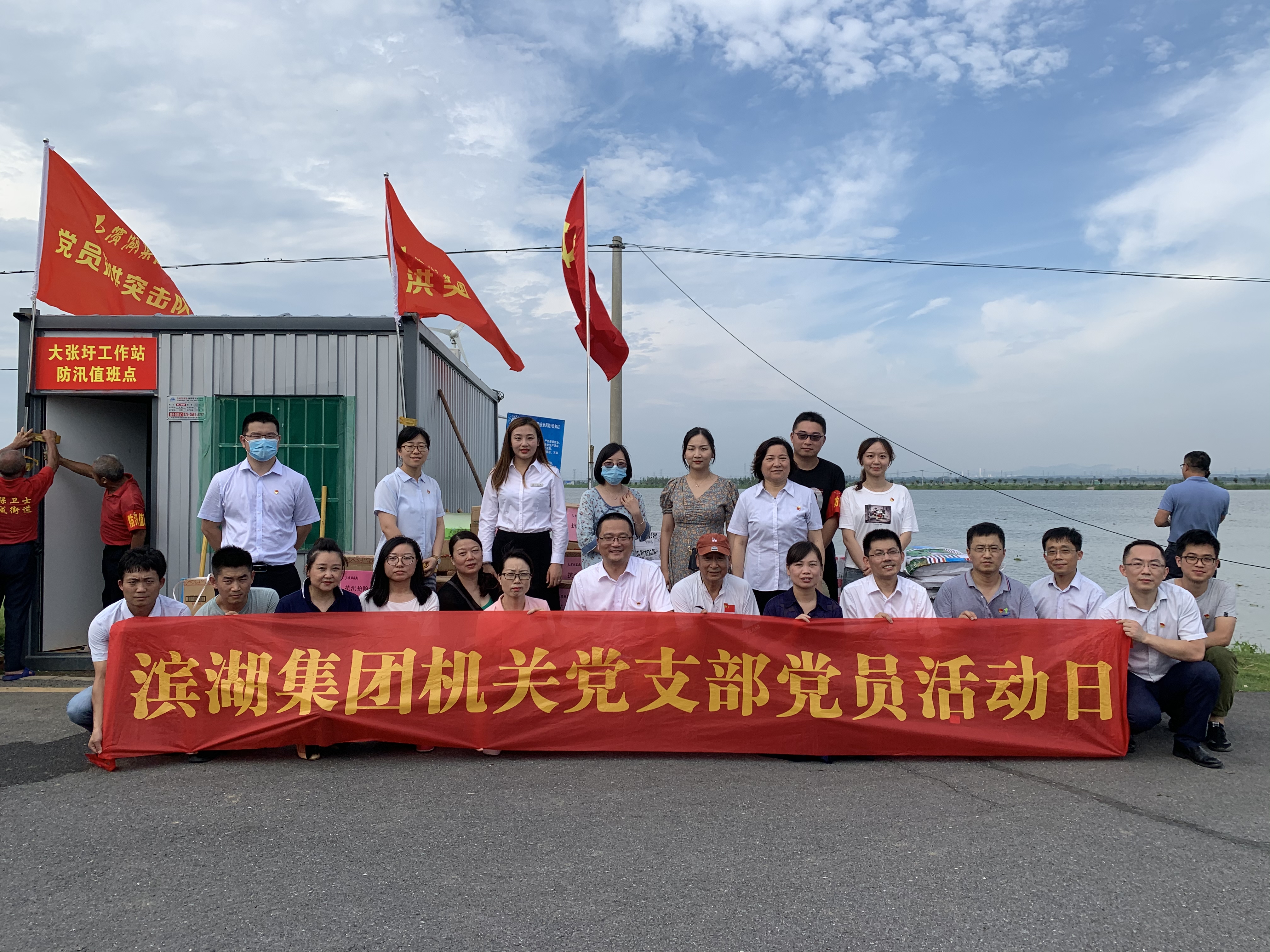 888集团(中国)有限公司官网