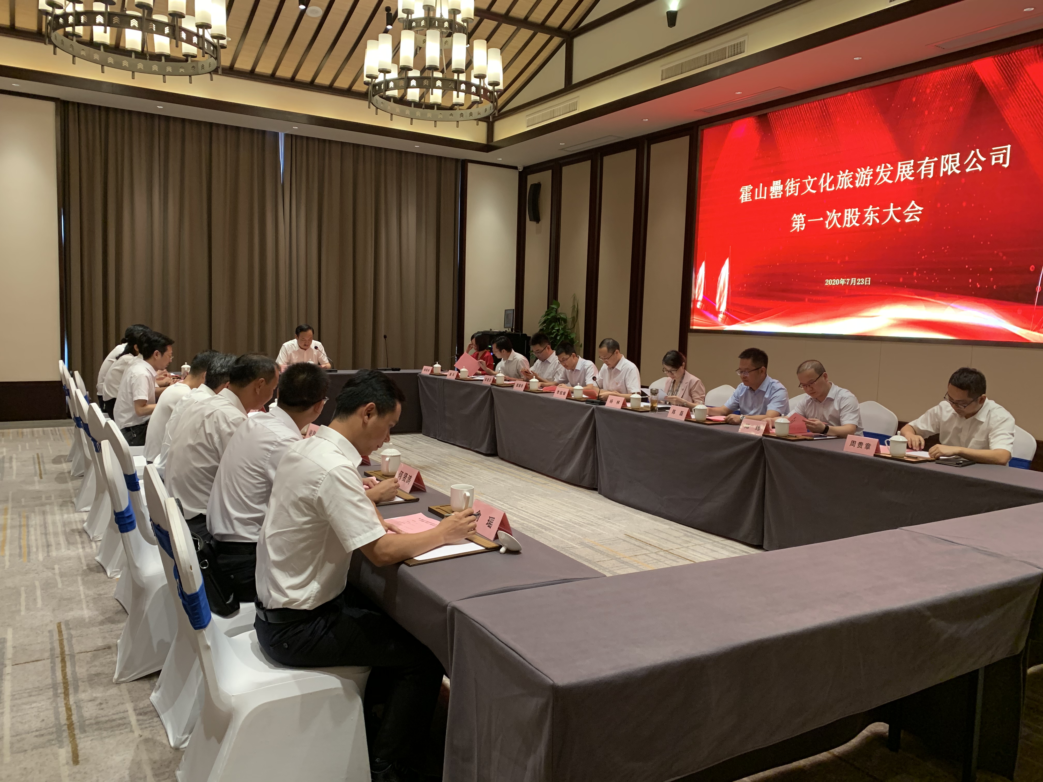 888集团(中国)有限公司官网