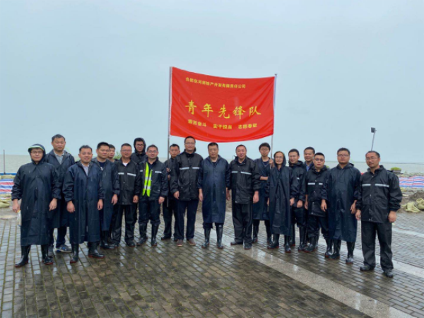 888集团(中国)有限公司官网