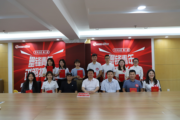 888集团(中国)有限公司官网